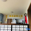 Отель Bimonthly Bay Qixi Resort Apartment (Vanke Phase II Shop), фото 12