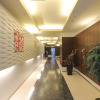 Отель Meldia Hotel Kyoto Nijo, фото 9