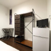 Отель Exsaison Kamata 105, фото 7