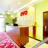Отель OYO ulanchaburia hotel, фото 9