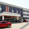 Отель Zaozhuang Hangyuan Business Hotel, фото 20