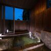 Отель Yufuin ZEN, фото 17