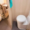 Отель Itav Bateva Caravans - ייטב בטבע קרוואנים, фото 8