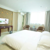 Отель GreenTree Alliance Jiangsu Huaian Wanda Plaza Bochishan Park Hotel, фото 7
