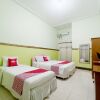 Отель OYO 563 Damar Mas  Resort Lereng Kelud, фото 42