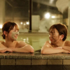 Отель Ashibetsu Onsen Starlight Hotel, фото 19
