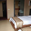 Отель Suining Faxiang Business Hotel, фото 7