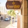 Отель Guardian Guest House в Гизе