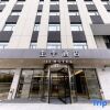 Отель Ji Hotel (Shanghai Hongqiao Airport Konggang), фото 17