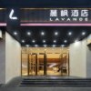 Отель Lavande Hotel Guangzhou Quzhuang Metro Station в Гуанчжоу