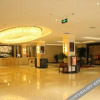 Отель Phoenix Xiyuan Hotel, фото 17