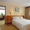 Отель Qingdao Hotel, фото 3