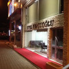 Отель Otel Topcuoglu, фото 6