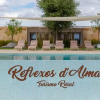 Отель Reflexos d'Alma Turismo Rural, фото 11