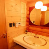 Отель Lake Toya Hillside House, фото 7