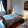 Отель Gite Le Valette, фото 4