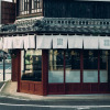Отель Nipponia Hotel Yame Fukushima Merchant Town, фото 42