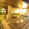 Отель Kyoto Sharagam, фото 23