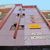 Отель SPOT ON 82420 Hotel Anchal Dx Paharganj, фото 15