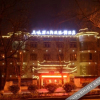 Отель Duogua Liba Nation Fengqing Hotel, фото 8