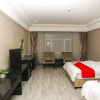Отель Lanyi Holiday Hotel, фото 33