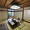 Отель Hagi No Yado Tomoe, фото 6