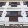 Отель ZEN Rooms Vigan Tourist Inn в Вигане