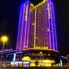 Отель Future City Hotel Wuhan, фото 8
