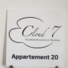 Отель Cloud 7 II, фото 14