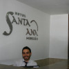 Отель Santa Ana, фото 1