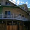 Гостиница Na Vzletnaya 16 Guest House в Сочи