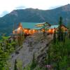 Отель Grande Denali Lodge, фото 29