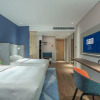 Отель Holiday Inn Express Changsha South Railway Station, фото 4