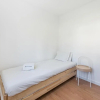 Отель Guestready - Freixo Terrace, фото 28