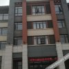 Отель Nanguo Guanhai Xiaoge, фото 33