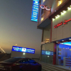 Отель Golden Marina Suites 1, фото 1