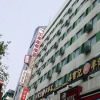 Отель Hanting Express Hangzhou Wulin Plaza West, фото 1