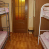 Отель The Red Cat Hostel, фото 8