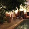 Отель Ryad Dar Ganou, фото 12