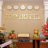 Отель Top Hotel, фото 4