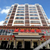 Отель United Star Hotel, фото 1