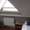 Отель North Star Guesthouse Snæfellsnes, фото 29