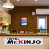Отель Mr.KINJO in Rinzu SERAGAKI, фото 17