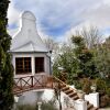 Отель Bloemstantia Guest House, фото 15