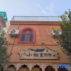 Отель Kashgar Ancient City | Xiaoxiangli · Coffee and Tea · Worry Relieving Art Homestay, фото 1