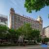 Отель Ganxian Tianyue International Hotel (Ganxian Middle School North Campus), фото 11