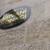 Отель Sirvani Konagi, фото 4