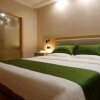 Отель GreenTree Inn Liaoning Province Huludao City Xingcheng Shoushan Express Hotel, фото 8