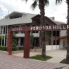 Отель Feronia Hills Hotel, фото 18