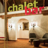 Отель Swiss-Chalet Merlischachen - Historik Chalet-Hotel Lodge, фото 17